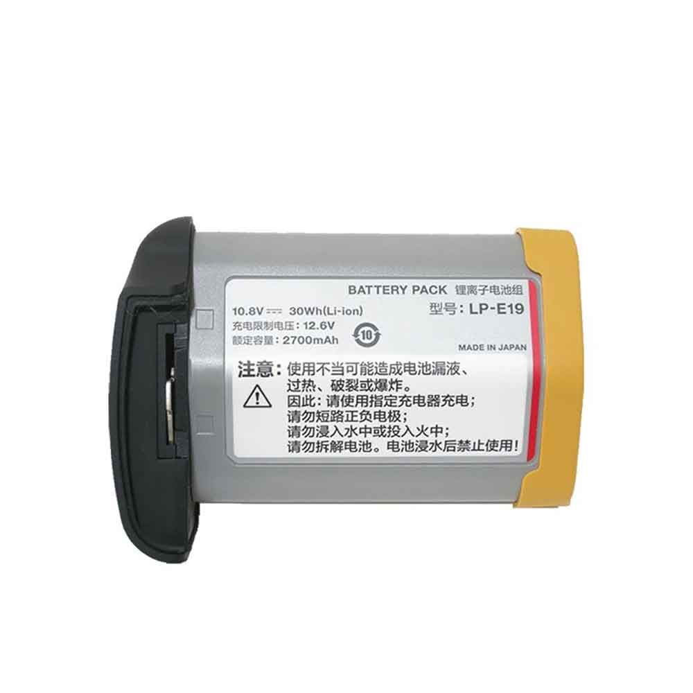 Batería para PowerShot-ELPH-340/canon-LP-E19